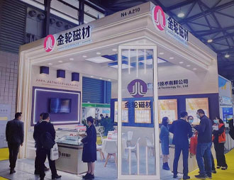 Ningbo Jinlun Magnet Technology Co, Ltd.