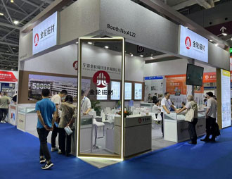 Ningbo Jinlun Magnet Technology Co, Ltd.
