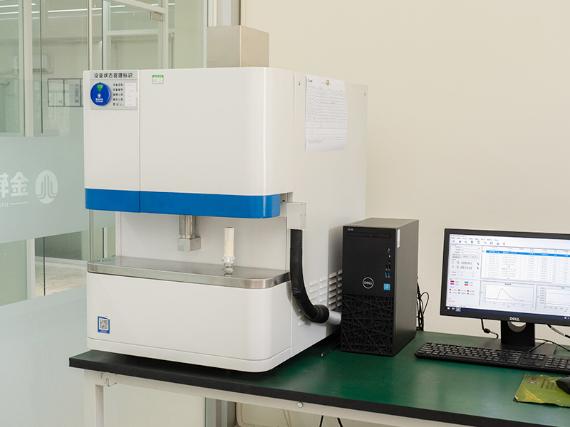 Uji Penuaan Panas Basah Suhu Tinggi dan Rendah
