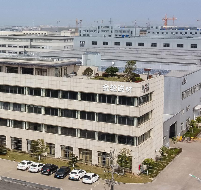 Ningbo Jinlun Magnet Technology Co, Ltd.